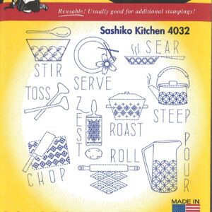 Aunt Martha's Sashiko Kitchen 4032 embroidery iron on pattern