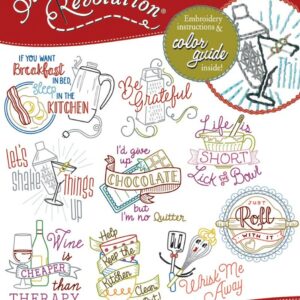 Stitcher's Revolution Cute Kitchen Sayings SR27