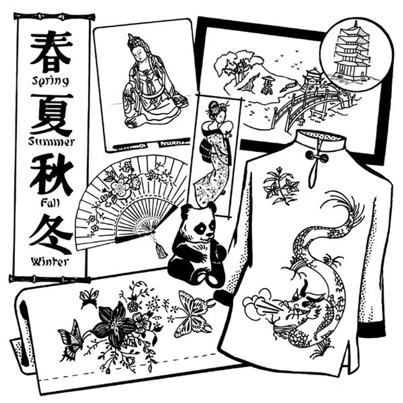 Aunt Martha's Oriental Designs 4019 embroidery iron on pattern - Image 3
