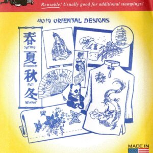 Aunt Martha's Oriental Designs 4019 embroidery iron on pattern