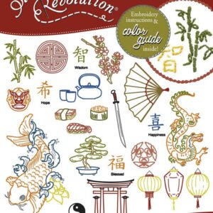 Stitcher's Revolution Asian Inspirations SR03 embroidery iron pattern