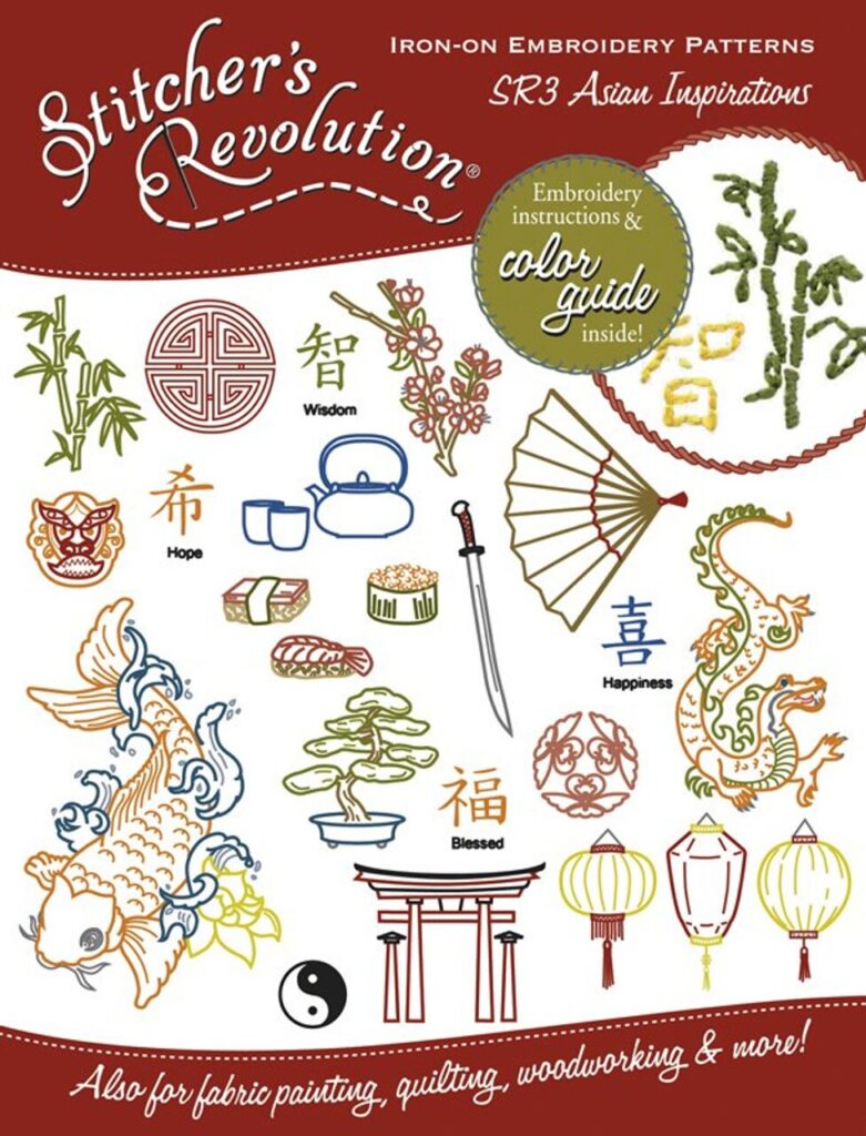 Stitcher's Revolution Asian Inspirations SR03 embroidery iron pattern