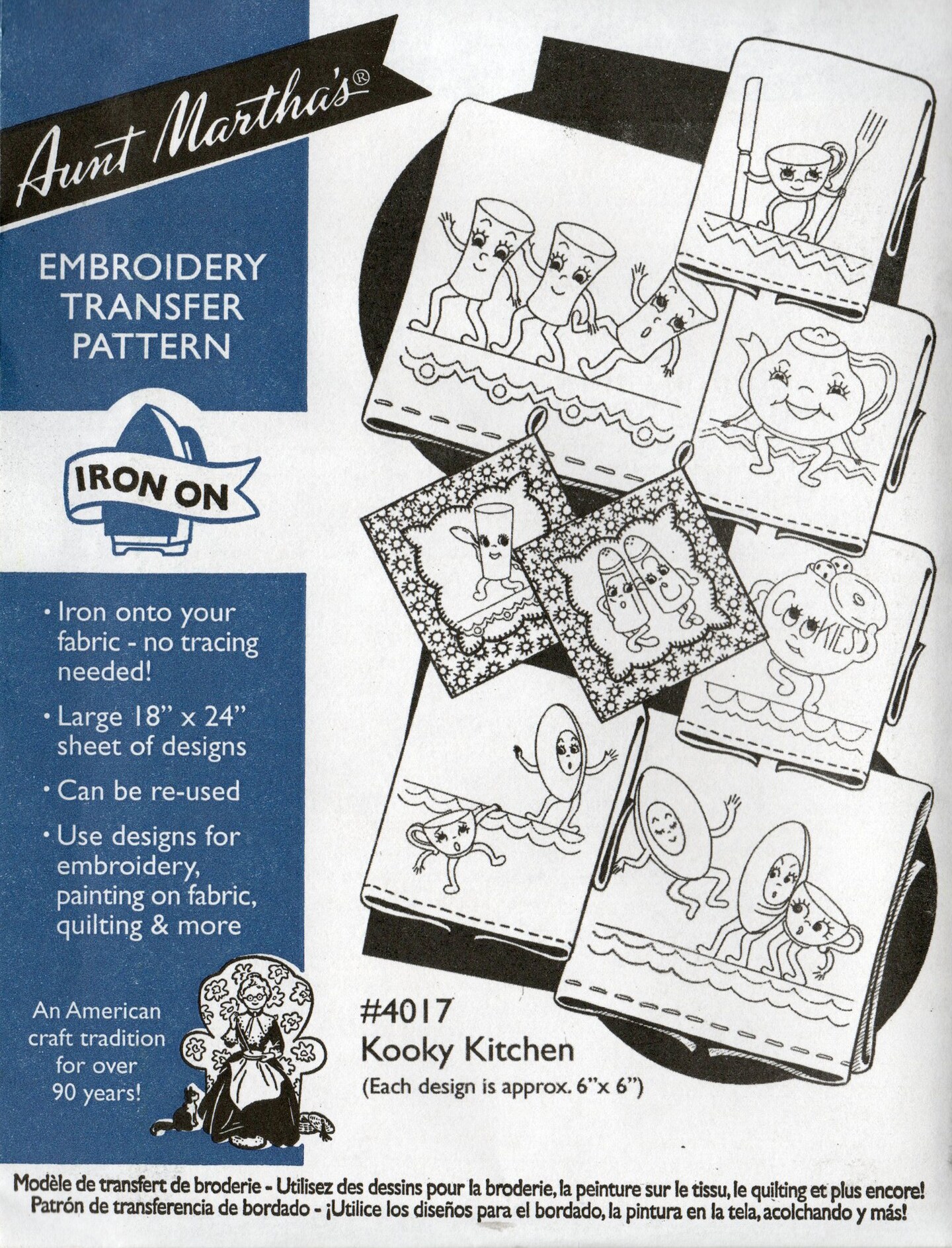 Aunt Martha's Kooky Kitchen 4017 embroidery iron on pattern