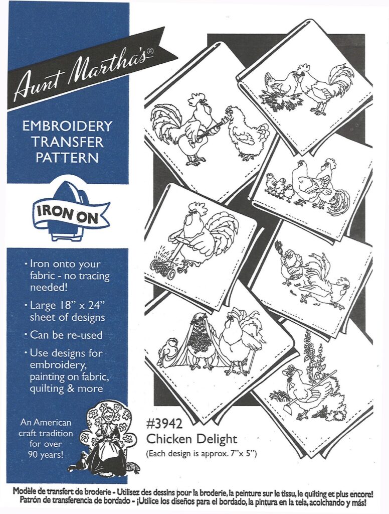 Aunt Martha's Chicken Delight 3942 embroidery iron on pattern